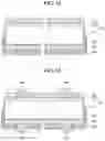 Fig. 09 - Method of manufacturing solar cell