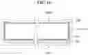 Fig. 11 - Method of manufacturing solar cell
