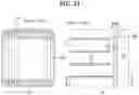 Fig. 17 - Method of manufacturing solar cell