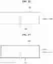 Fig. 20 - Method of manufacturing solar cell