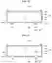 Fig. 23 - Method of manufacturing solar cell