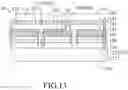 Fig. 09 - Light emitting diode device