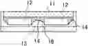Fig. 01 - Light emitting device including shaped bonding member for attaching light transmissive member to light emitting element