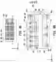 Fig. 09 - METHOD OF MANUFACTURING ELECTRONIC DEVICE