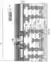 Fig. 05 - Magnetic tunnel junction memory cell with a buffer-layer and methods for forming the same