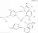 Fig. 09 - Luminescence device and amine compound for organic electroluminescence device