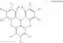 Fig. 100 - Luminescence device and amine compound for organic electroluminescence device