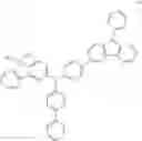 Fig. 103 - Luminescence device and amine compound for organic electroluminescence device