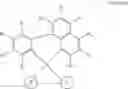 Fig. 118 - Luminescence device and amine compound for organic electroluminescence device