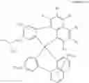 Fig. 13 - Luminescence device and amine compound for organic electroluminescence device