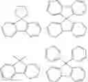 Fig. 15 - Luminescence device and amine compound for organic electroluminescence device
