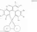 Fig. 16 - Luminescence device and amine compound for organic electroluminescence device