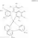 Fig. 20 - Luminescence device and amine compound for organic electroluminescence device