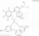 Fig. 23 - Luminescence device and amine compound for organic electroluminescence device