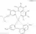 Fig. 26 - Luminescence device and amine compound for organic electroluminescence device