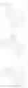 Fig. 40 - Luminescence device and amine compound for organic electroluminescence device