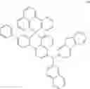 Fig. 73 - Luminescence device and amine compound for organic electroluminescence device