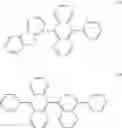 Fig. 81 - Luminescence device and amine compound for organic electroluminescence device