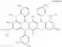 Fig. 267 - ORGANIC ELECTROLUMINESCENCE DEVICE AND POLYCYCLIC COMPOUND FOR ORGANIC ELECTROLUMINESCENCE DEVICE