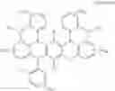 Fig. 269 - ORGANIC ELECTROLUMINESCENCE DEVICE AND POLYCYCLIC COMPOUND FOR ORGANIC ELECTROLUMINESCENCE DEVICE