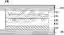 Fig. 01 - Organic light emitting display device