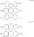 Fig. 420 - Organic electroluminescent device