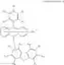 Fig. 03 - Compound for organic light-emitting diode and long lifespan organic light-emitting diode comprising same