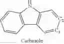 Fig. 106 - LIGHT EMITTING DEVICE AND AMINE COMPOUND FOR THE SAME