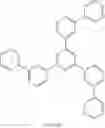 Fig. 109 - LIGHT EMITTING DEVICE AND AMINE COMPOUND FOR THE SAME