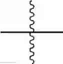 Fig. 11 - LIGHT EMITTING DEVICE AND AMINE COMPOUND FOR THE SAME