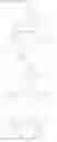 Fig. 111 - LIGHT EMITTING DEVICE AND AMINE COMPOUND FOR THE SAME