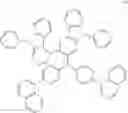 Fig. 147 - LIGHT EMITTING DEVICE AND AMINE COMPOUND FOR THE SAME