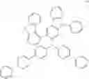 Fig. 193 - LIGHT EMITTING DEVICE AND AMINE COMPOUND FOR THE SAME