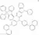 Fig. 203 - LIGHT EMITTING DEVICE AND AMINE COMPOUND FOR THE SAME