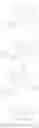 Fig. 42 - LIGHT EMITTING DEVICE AND AMINE COMPOUND FOR THE SAME