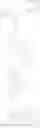 Fig. 65 - LIGHT EMITTING DEVICE AND AMINE COMPOUND FOR THE SAME