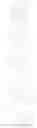 Fig. 90 - LIGHT EMITTING DEVICE AND AMINE COMPOUND FOR THE SAME
