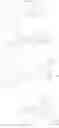 Fig. 99 - LIGHT EMITTING DEVICE AND AMINE COMPOUND FOR THE SAME