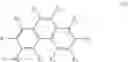 Fig. 118 - ORGANIC ELECTROLUMINESCENT COMPOUND, A PLURALITY OF HOST MATERIALS AND ORGANIC ELECTROLUMINESCENT DEVICE COMPRISING THE SAME