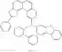 Fig. 212 - ORGANIC ELECTROLUMINESCENT COMPOUND, A PLURALITY OF HOST MATERIALS AND ORGANIC ELECTROLUMINESCENT DEVICE COMPRISING THE SAME