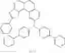 Fig. 213 - ORGANIC ELECTROLUMINESCENT COMPOUND, A PLURALITY OF HOST MATERIALS AND ORGANIC ELECTROLUMINESCENT DEVICE COMPRISING THE SAME
