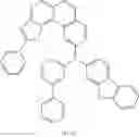 Fig. 214 - ORGANIC ELECTROLUMINESCENT COMPOUND, A PLURALITY OF HOST MATERIALS AND ORGANIC ELECTROLUMINESCENT DEVICE COMPRISING THE SAME