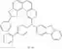 Fig. 216 - ORGANIC ELECTROLUMINESCENT COMPOUND, A PLURALITY OF HOST MATERIALS AND ORGANIC ELECTROLUMINESCENT DEVICE COMPRISING THE SAME