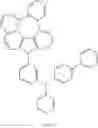 Fig. 217 - ORGANIC ELECTROLUMINESCENT COMPOUND, A PLURALITY OF HOST MATERIALS AND ORGANIC ELECTROLUMINESCENT DEVICE COMPRISING THE SAME
