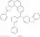 Fig. 219 - ORGANIC ELECTROLUMINESCENT COMPOUND, A PLURALITY OF HOST MATERIALS AND ORGANIC ELECTROLUMINESCENT DEVICE COMPRISING THE SAME