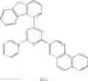 Fig. 223 - ORGANIC ELECTROLUMINESCENT COMPOUND, A PLURALITY OF HOST MATERIALS AND ORGANIC ELECTROLUMINESCENT DEVICE COMPRISING THE SAME