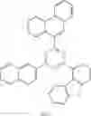 Fig. 225 - ORGANIC ELECTROLUMINESCENT COMPOUND, A PLURALITY OF HOST MATERIALS AND ORGANIC ELECTROLUMINESCENT DEVICE COMPRISING THE SAME