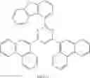 Fig. 228 - ORGANIC ELECTROLUMINESCENT COMPOUND, A PLURALITY OF HOST MATERIALS AND ORGANIC ELECTROLUMINESCENT DEVICE COMPRISING THE SAME