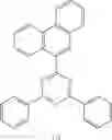 Fig. 229 - ORGANIC ELECTROLUMINESCENT COMPOUND, A PLURALITY OF HOST MATERIALS AND ORGANIC ELECTROLUMINESCENT DEVICE COMPRISING THE SAME