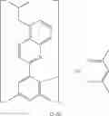 Fig. 232 - ORGANIC ELECTROLUMINESCENT COMPOUND, A PLURALITY OF HOST MATERIALS AND ORGANIC ELECTROLUMINESCENT DEVICE COMPRISING THE SAME